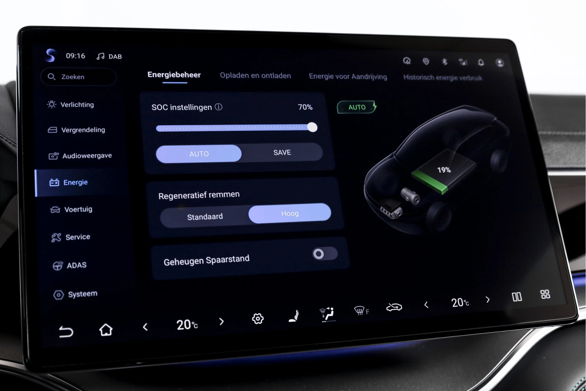 Hoofdafbeelding BYD SEAL U