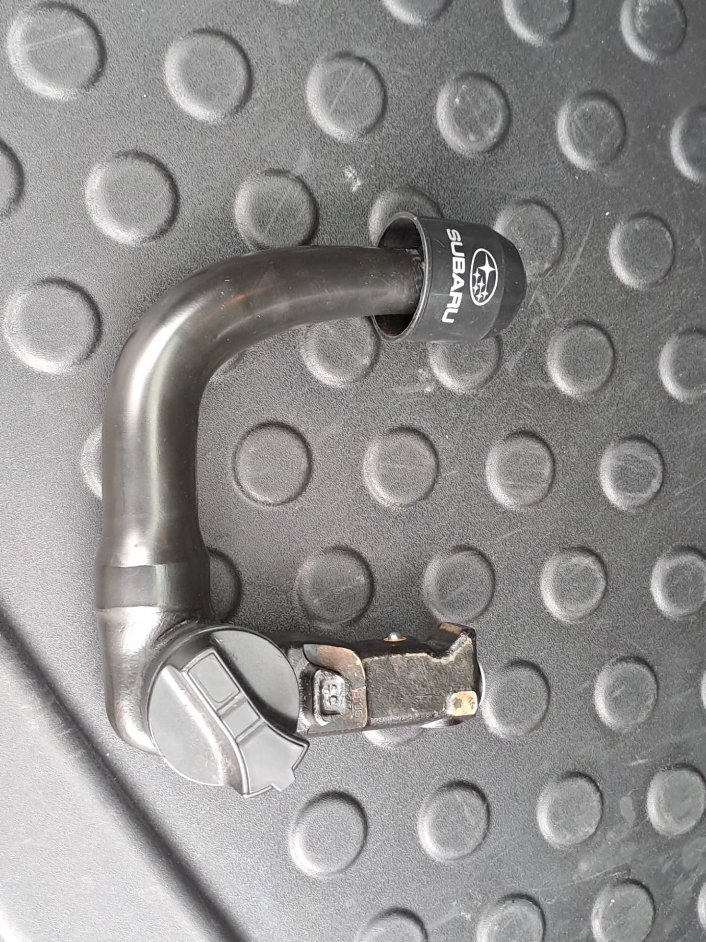 Hoofdafbeelding Subaru Forester