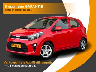 Hoofdafbeelding Kia Picanto