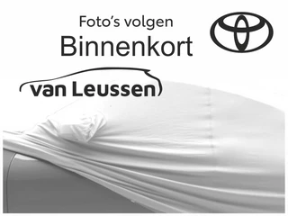 Hoofdafbeelding Lexus LBX Lexus LBX 2WD STOELVERW STUURVERW PARK-SENSOR BLIND-SPOT CARPLAY LENDESTEUN