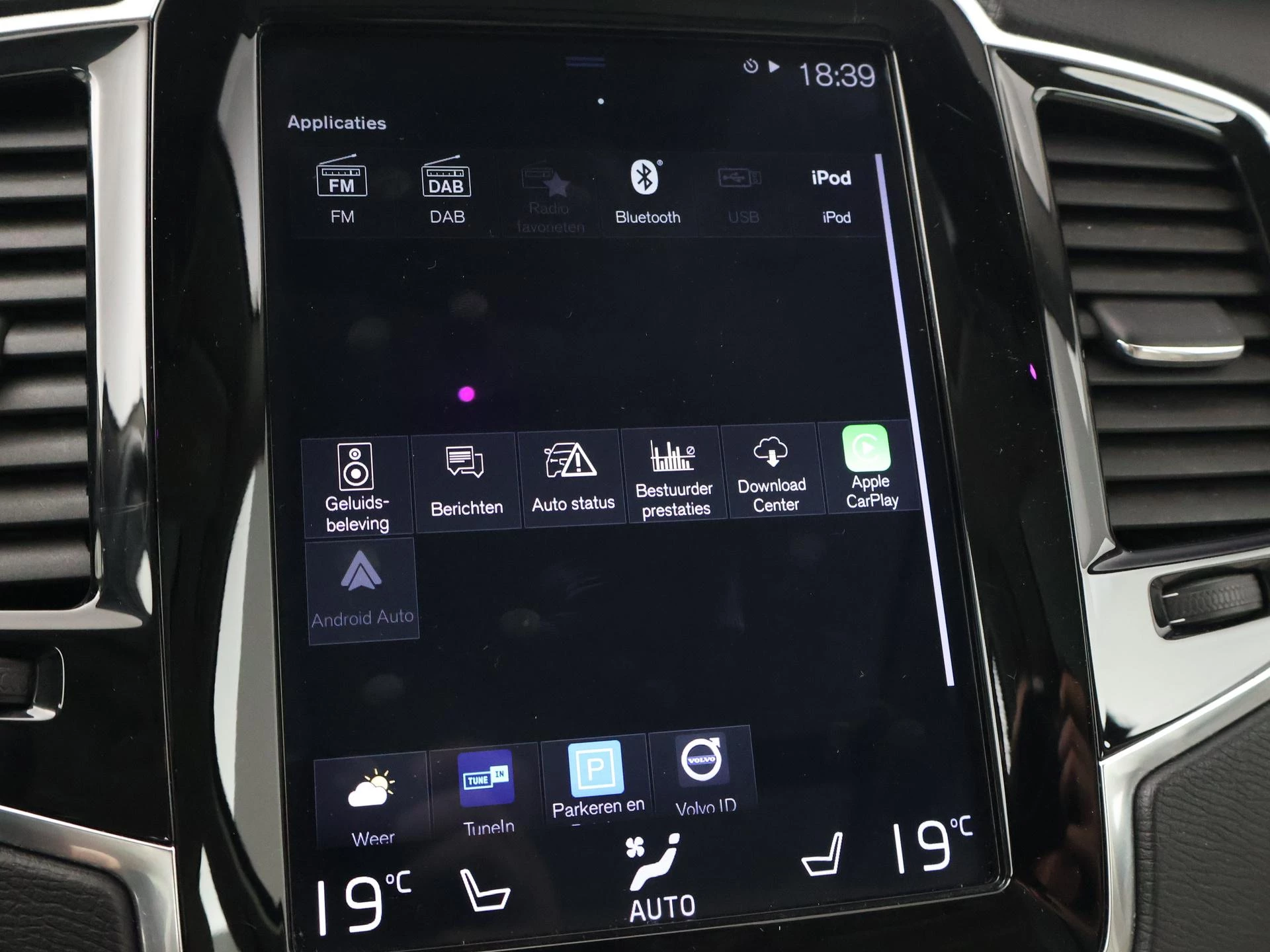 Hoofdafbeelding Volvo XC90