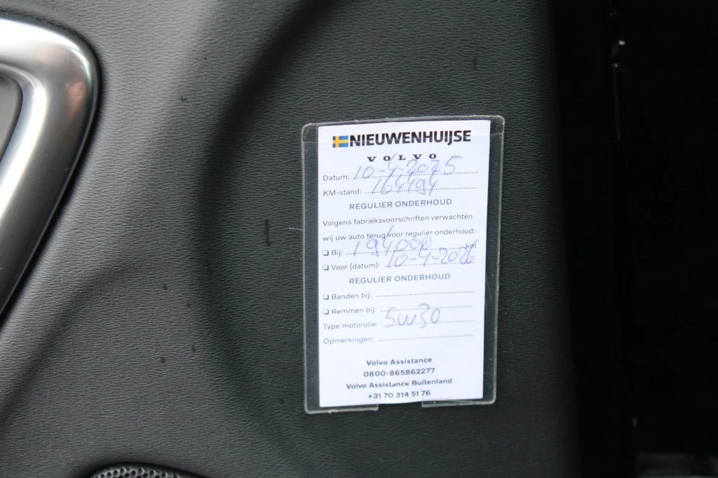 Hoofdafbeelding Volvo V60