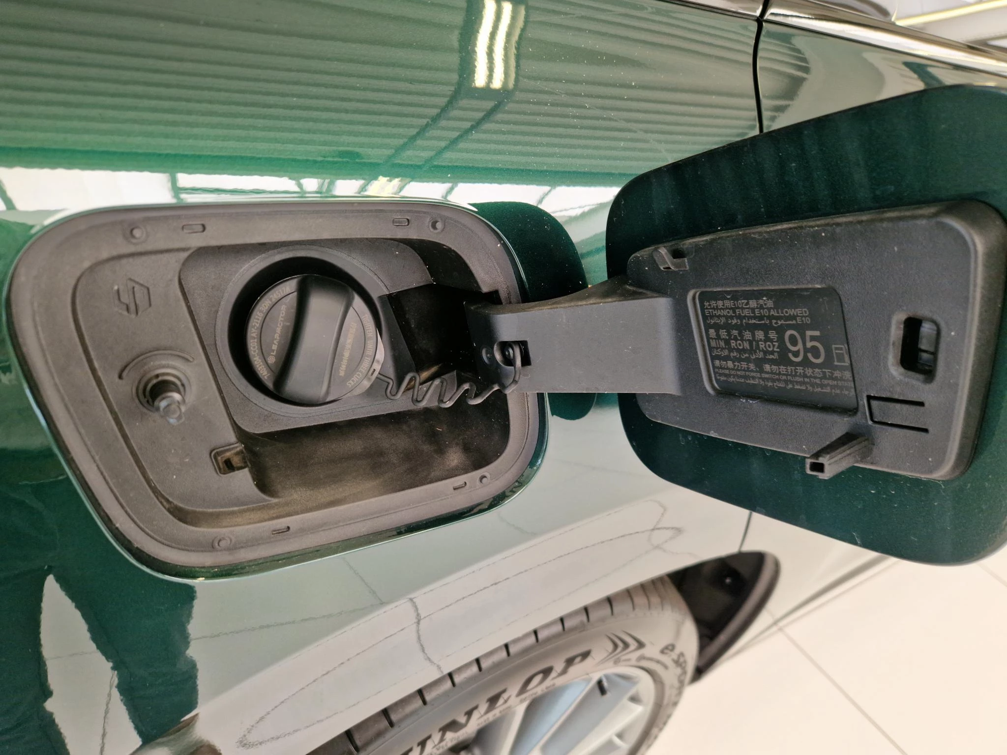 Hoofdafbeelding Leapmotor C10
