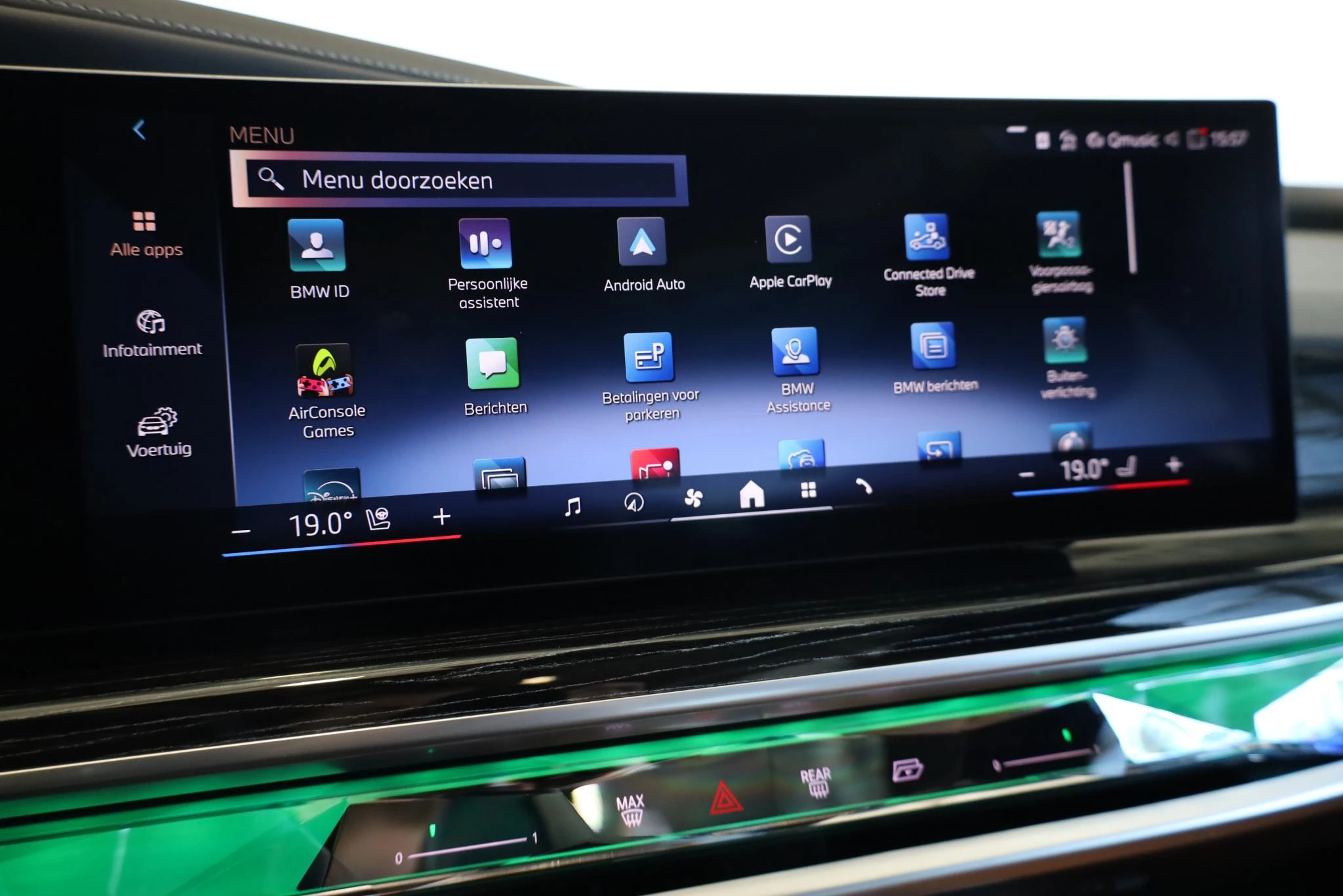 Hoofdafbeelding BMW 7 Serie