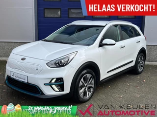 Kia e-Niro DynamicLine 64 kWh 3-Fase l 100% Soh l 450 KM