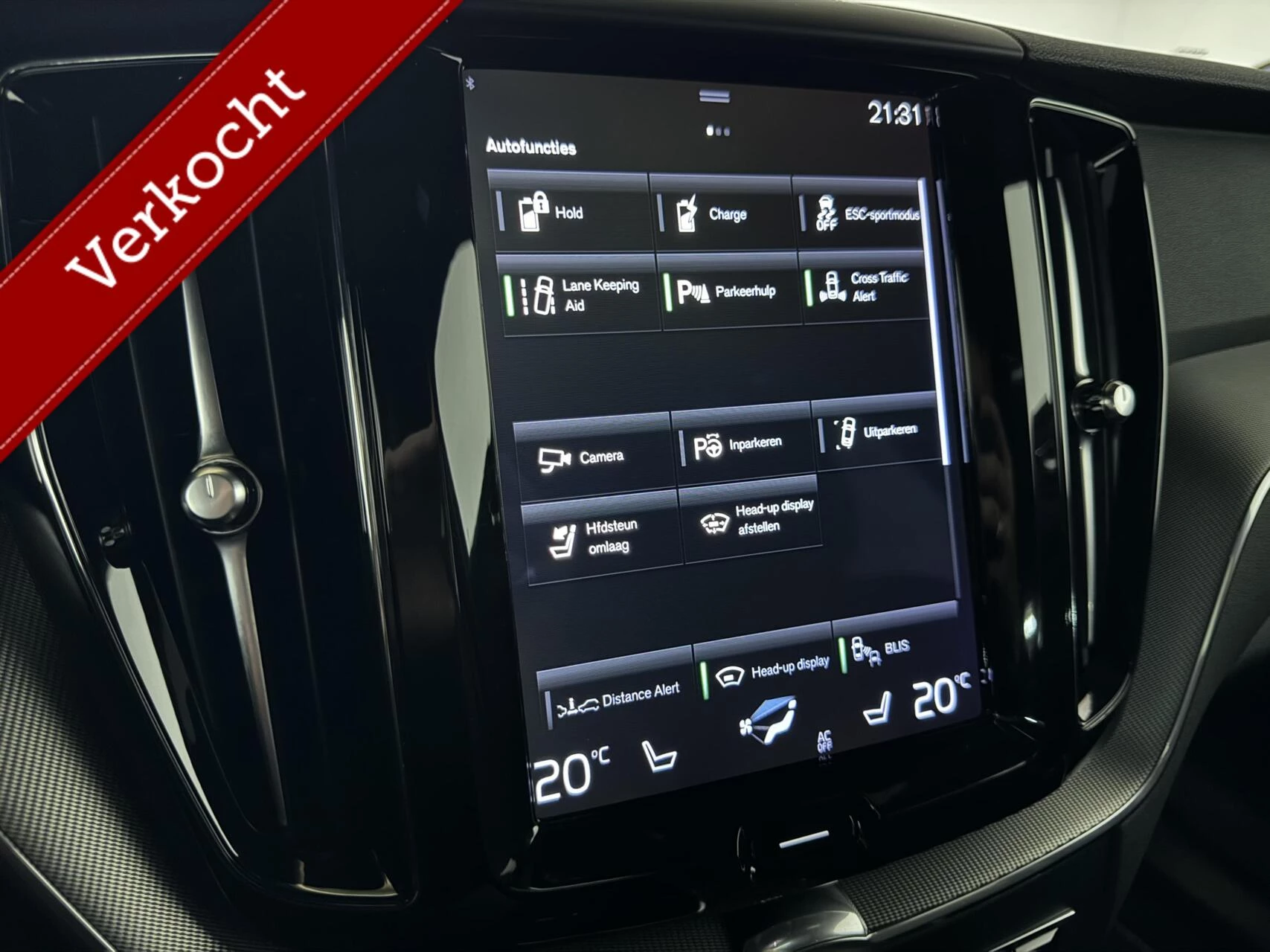 Hoofdafbeelding Volvo XC60