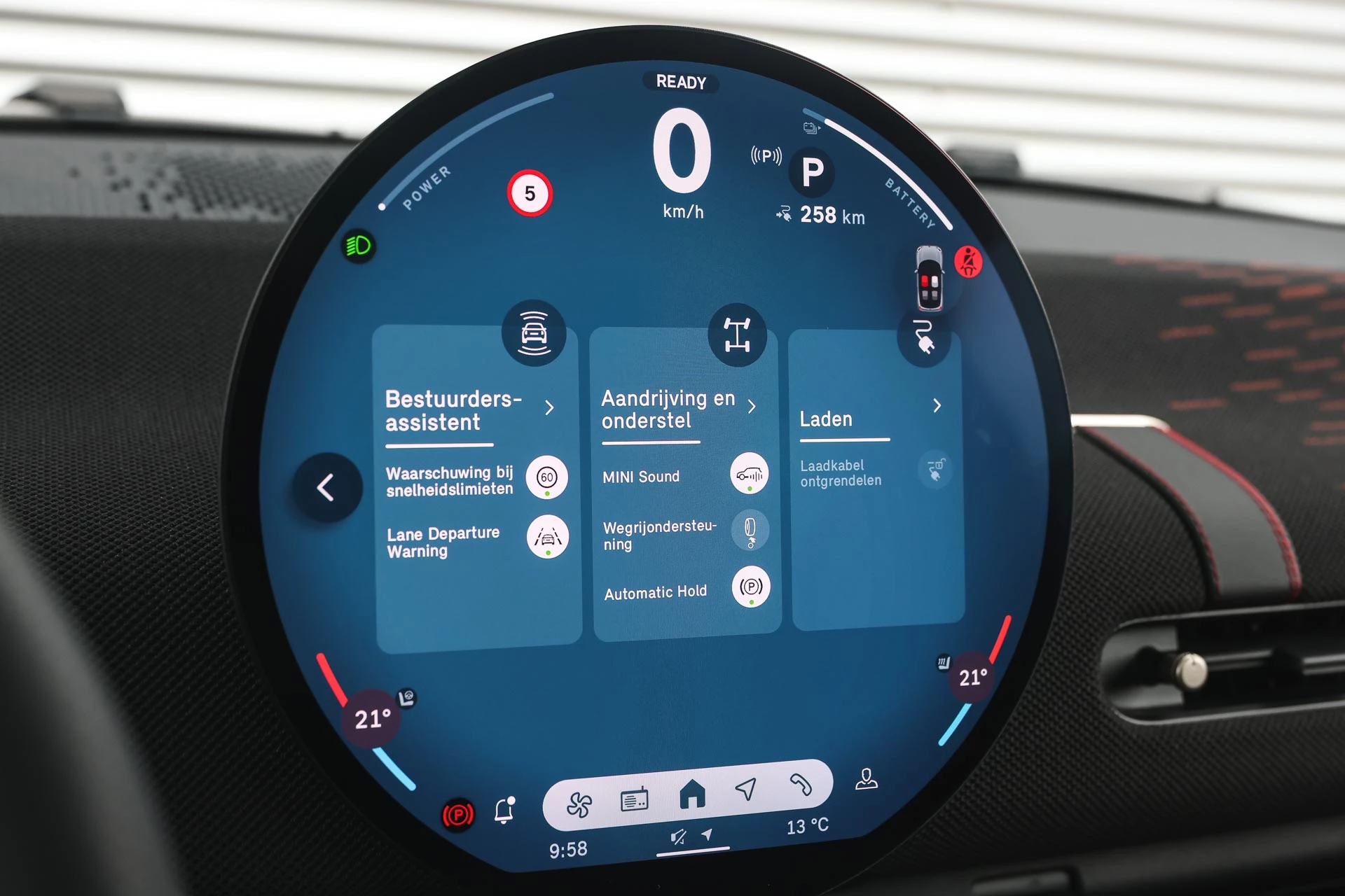 Hoofdafbeelding MINI Electric