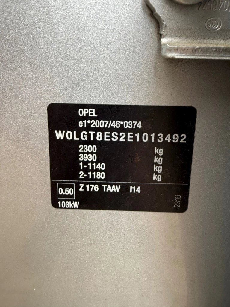 Hoofdafbeelding Opel Insignia