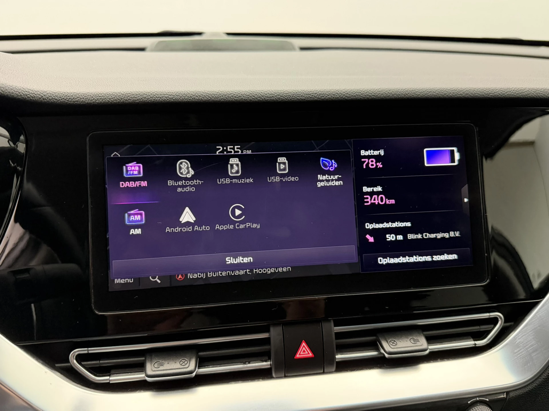 Hoofdafbeelding Kia e-Niro