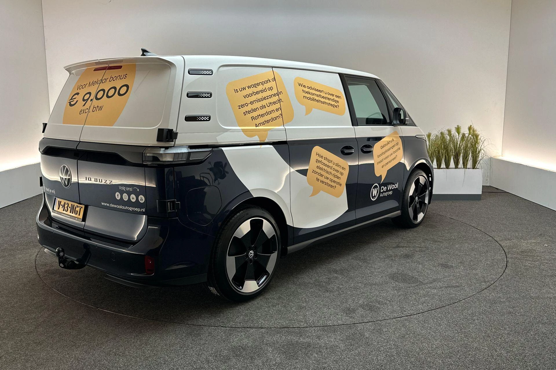 Hoofdafbeelding Volkswagen ID. Buzz Cargo