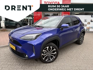Hoofdafbeelding Toyota Yaris Cross Toyota Yaris Cross 1.5 Hybrid 115 First Edition | | Apple Carplay Android Auto | Ac