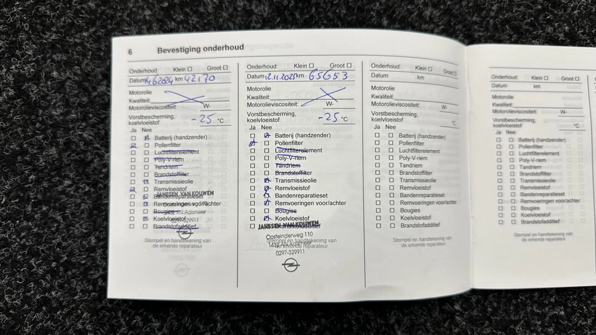 Hoofdafbeelding Opel Corsa-e