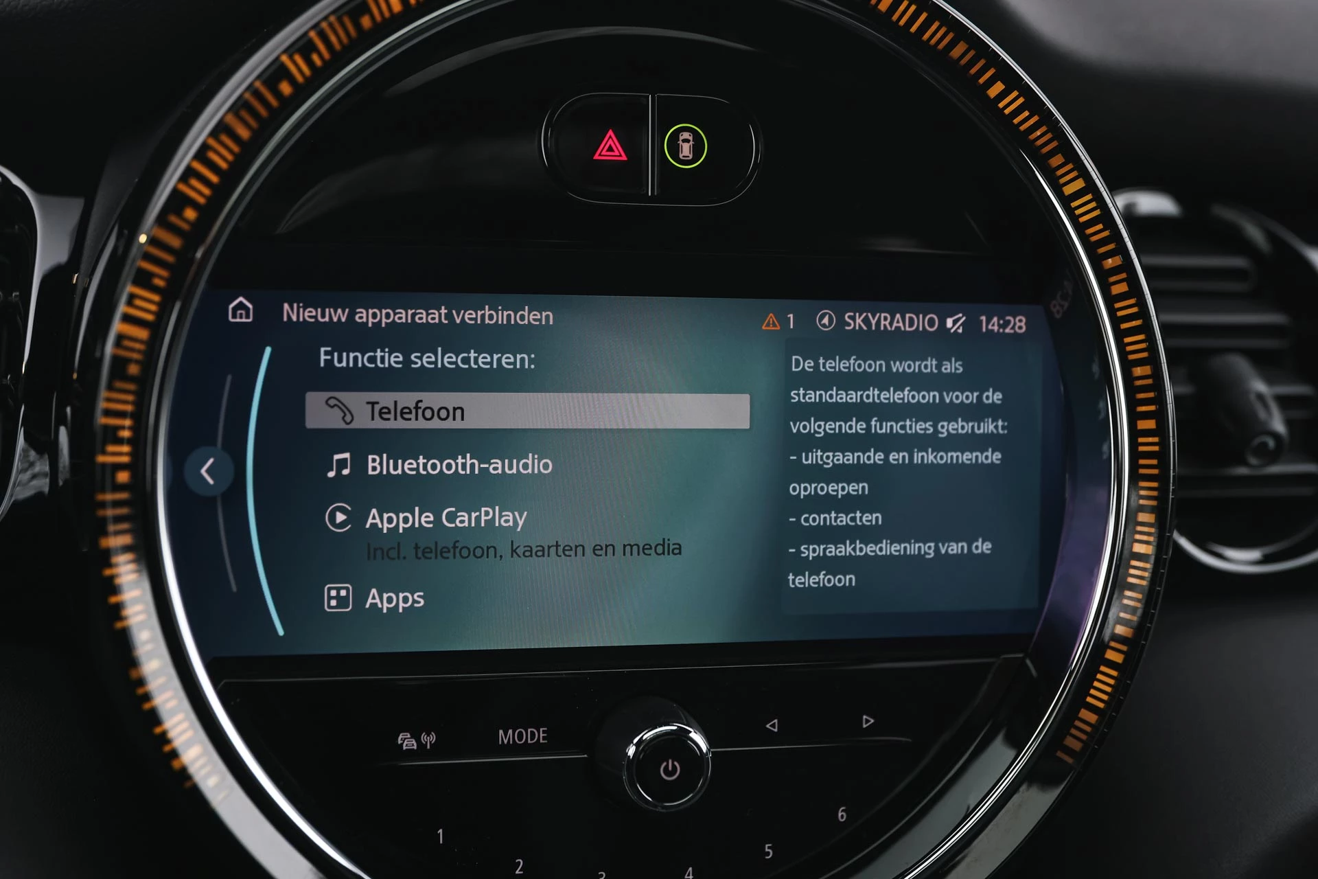 Hoofdafbeelding MINI Cooper