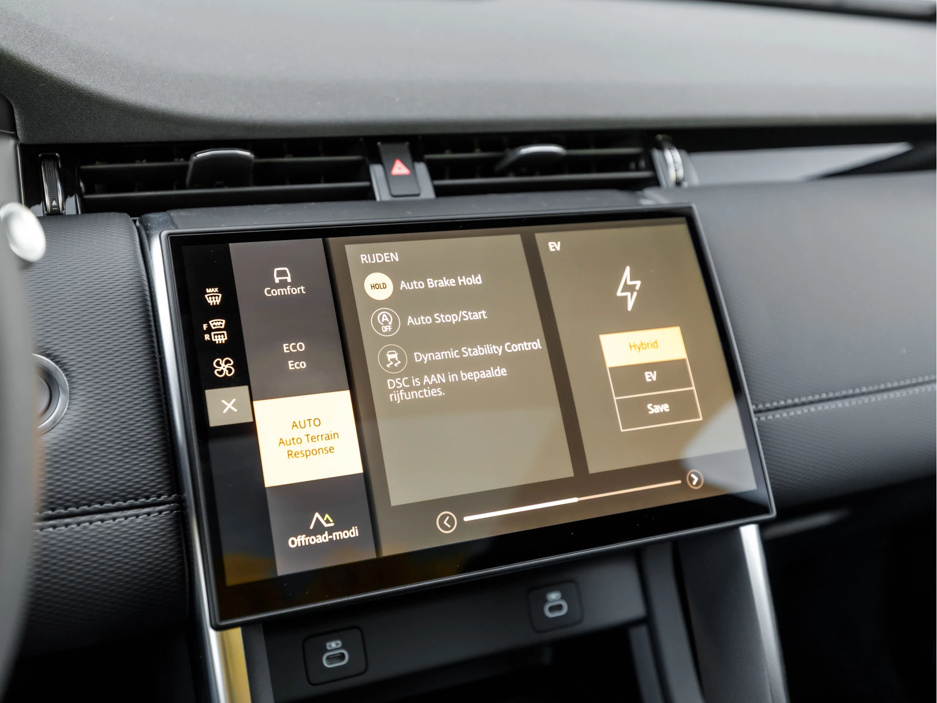 Hoofdafbeelding Land Rover Discovery Sport