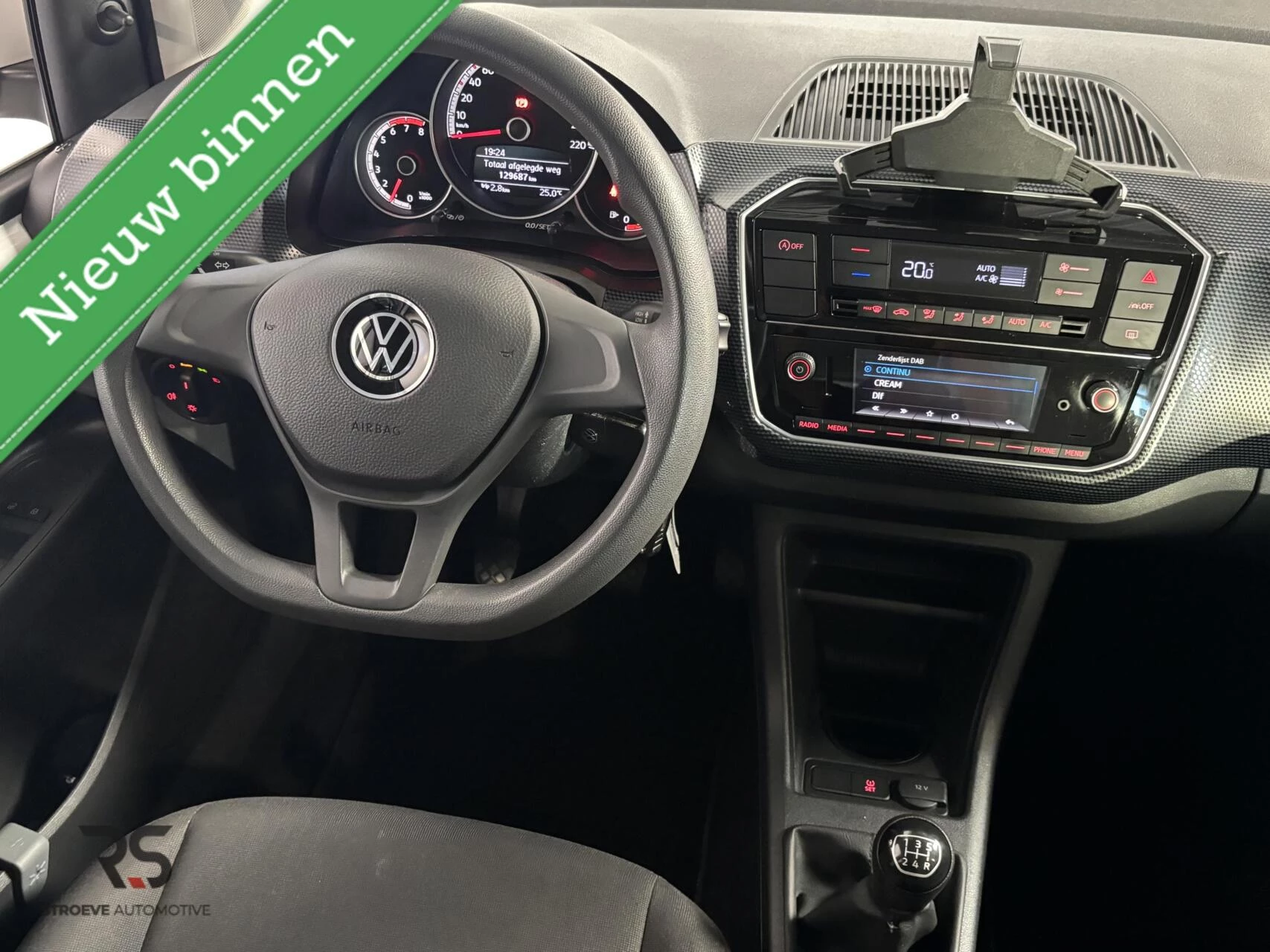 Hoofdafbeelding Volkswagen up!