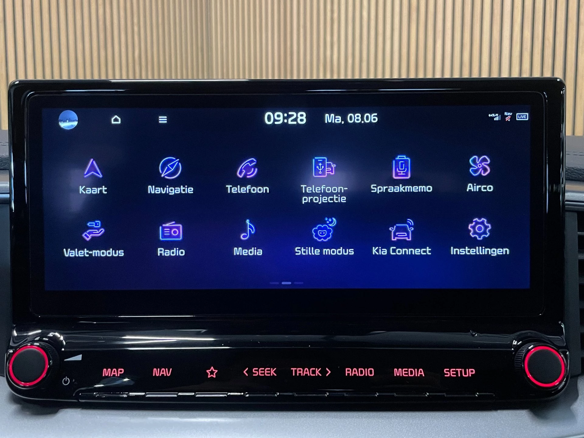 Hoofdafbeelding Kia Ceed Sportswagon