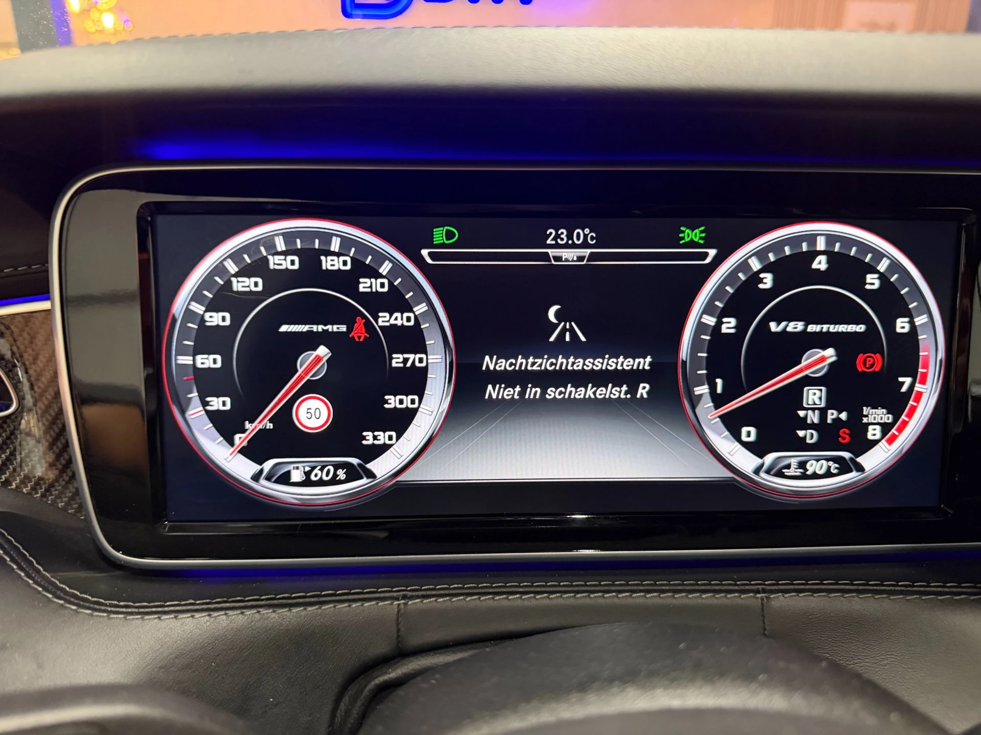 Hoofdafbeelding Mercedes-Benz S-Klasse