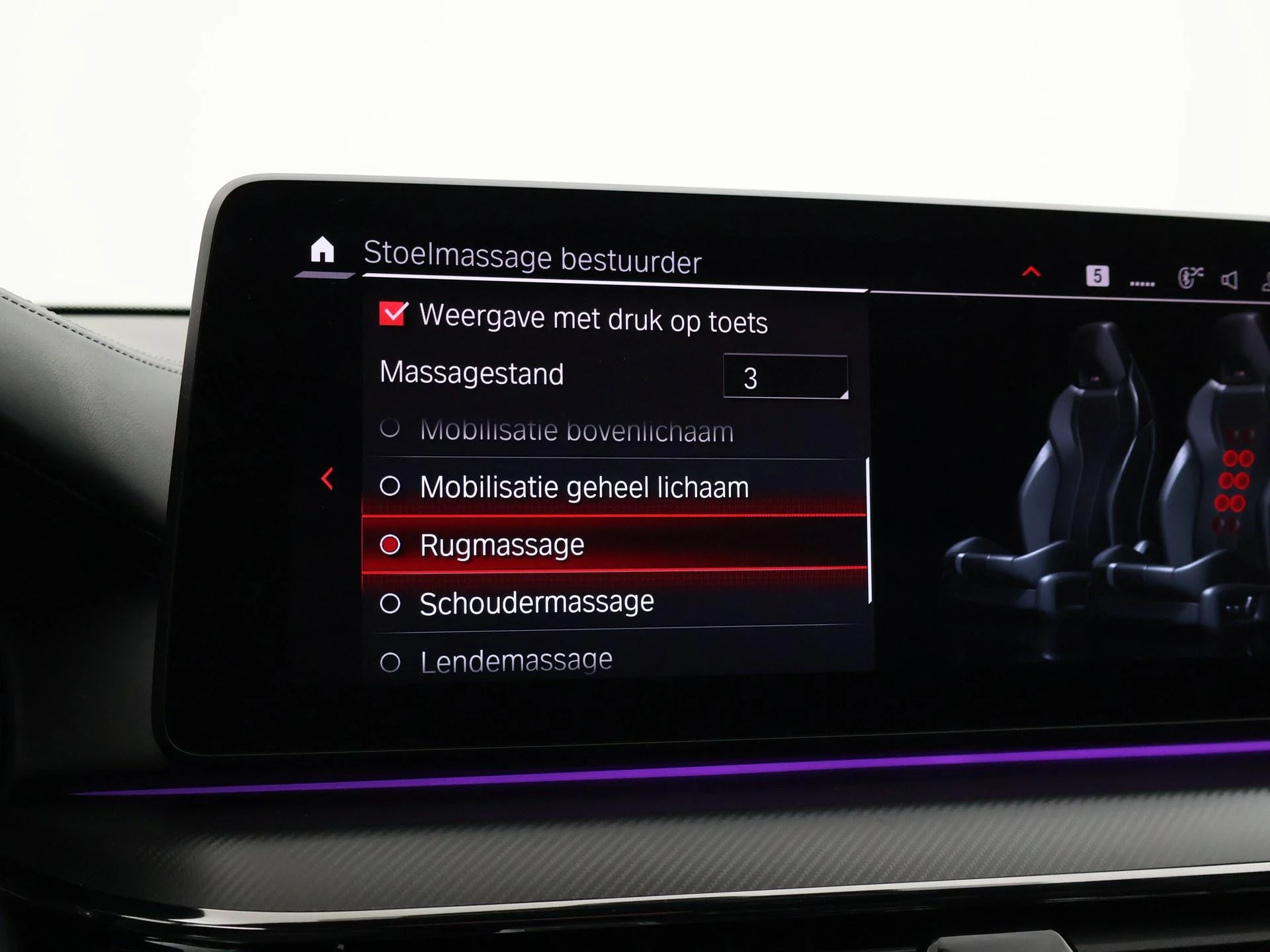 Hoofdafbeelding BMW M5