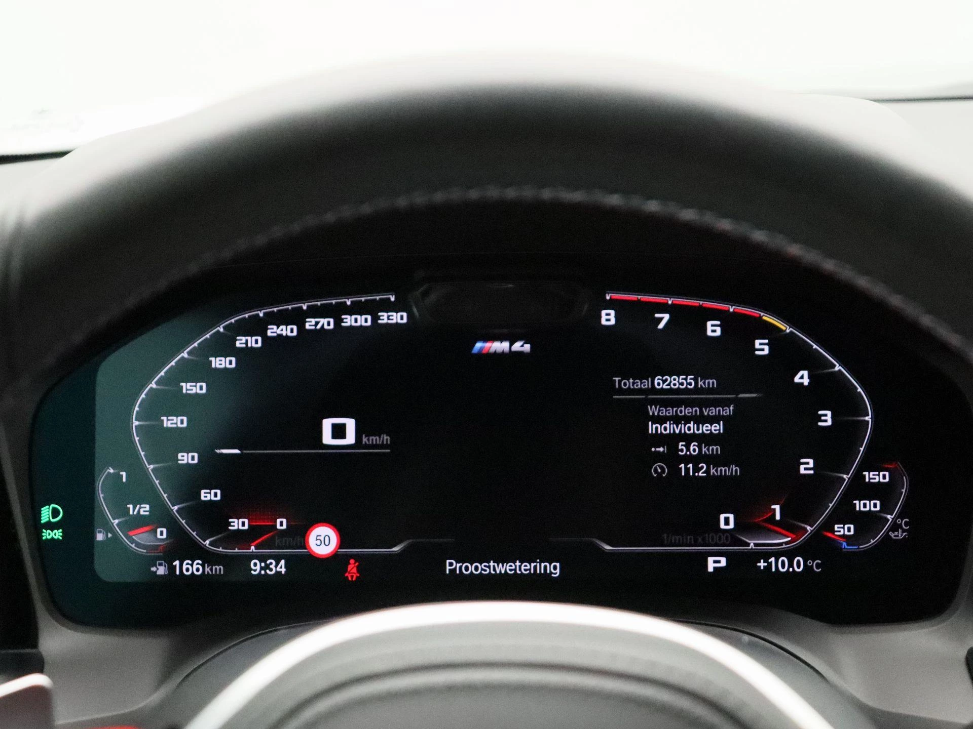 Hoofdafbeelding BMW M4