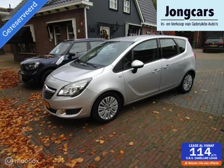 Opel Meriva 1.4 Blitz 2016 138.000KM