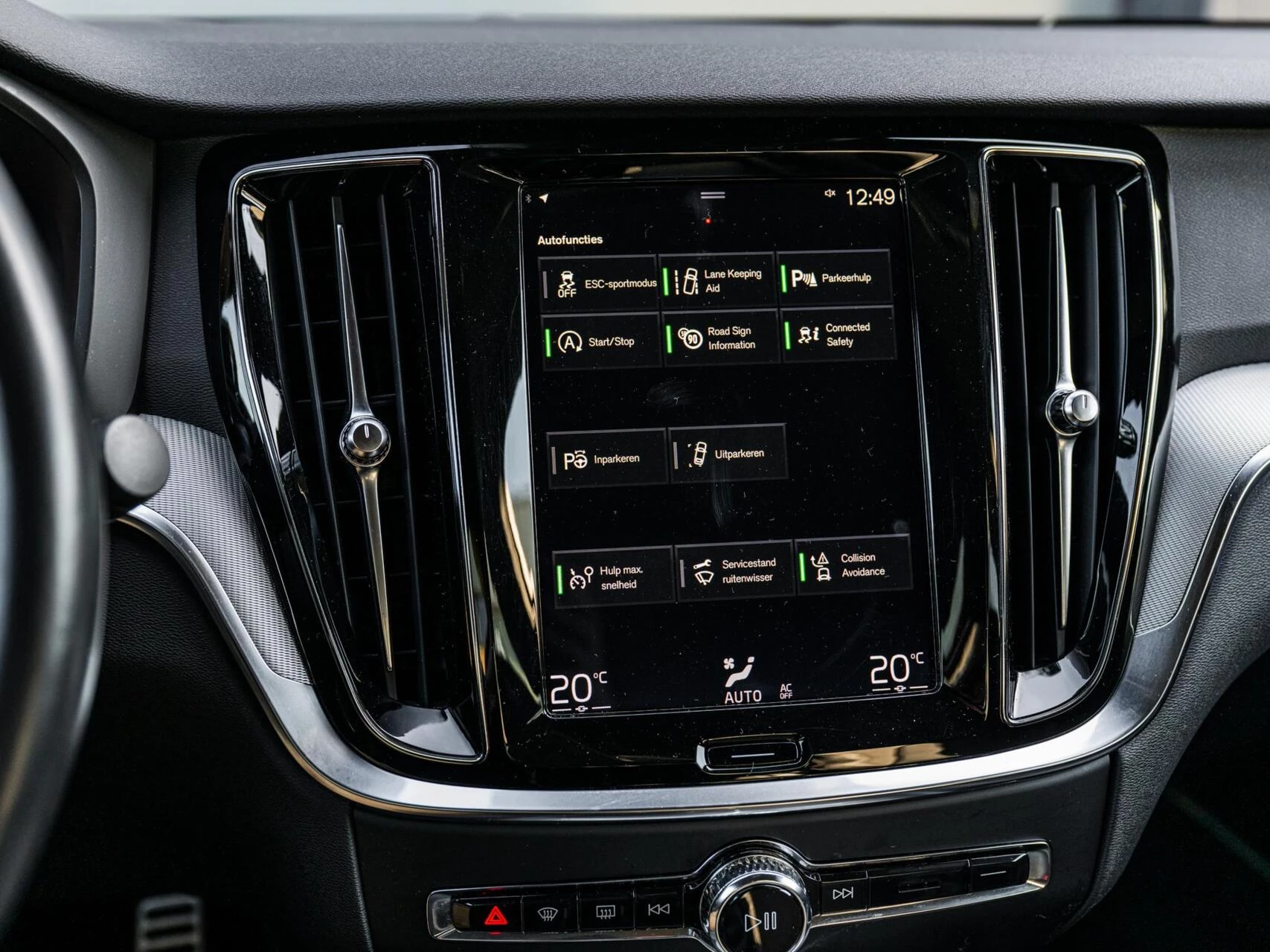 Hoofdafbeelding Volvo S60