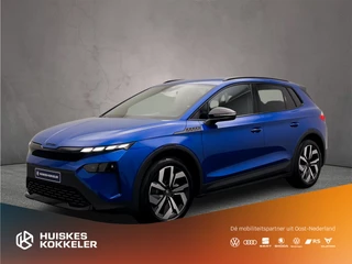 ŠKODA Elroq