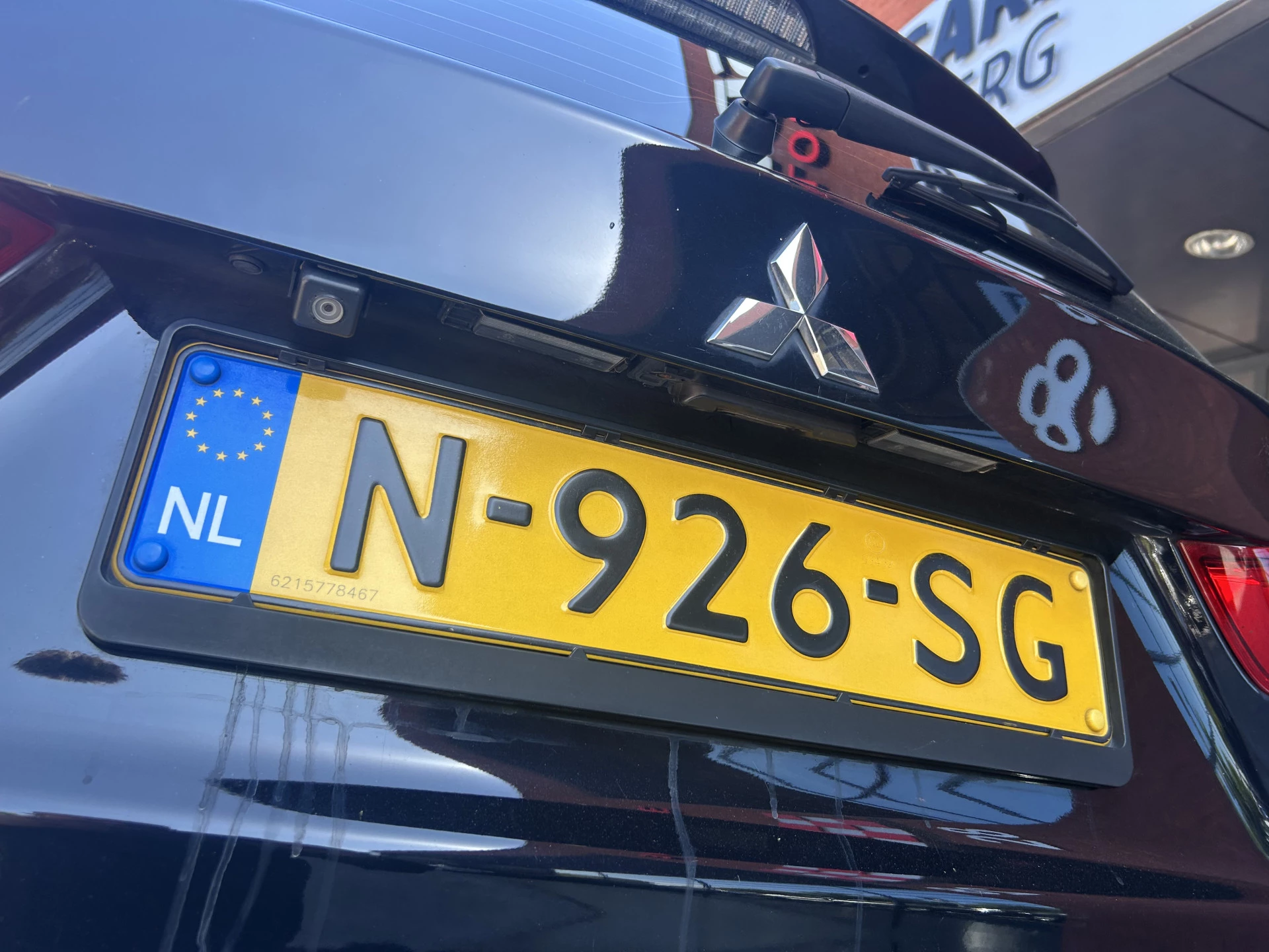 Hoofdafbeelding Mitsubishi ASX