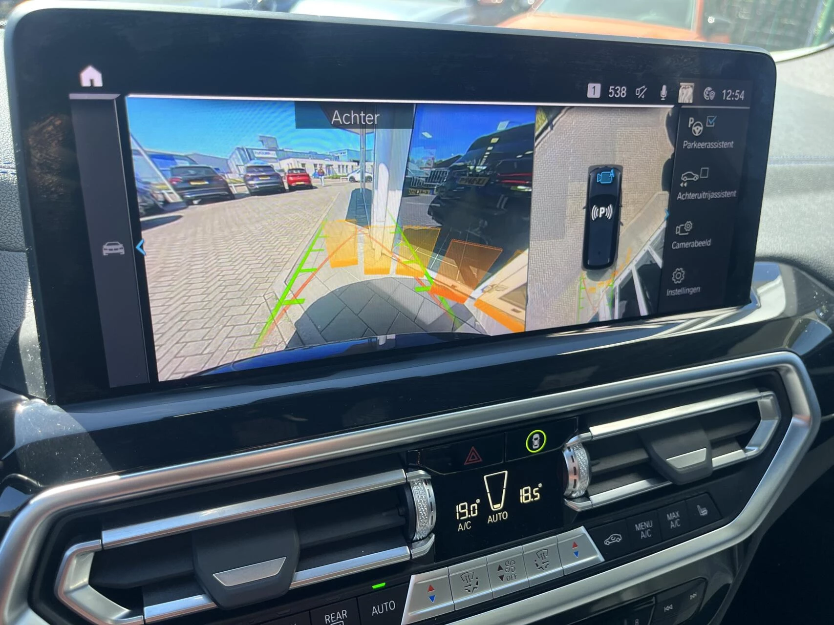 Hoofdafbeelding BMW iX3