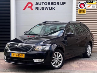 Skoda Octavia Combi 1.2 TSI Greentech Ambition Businessline