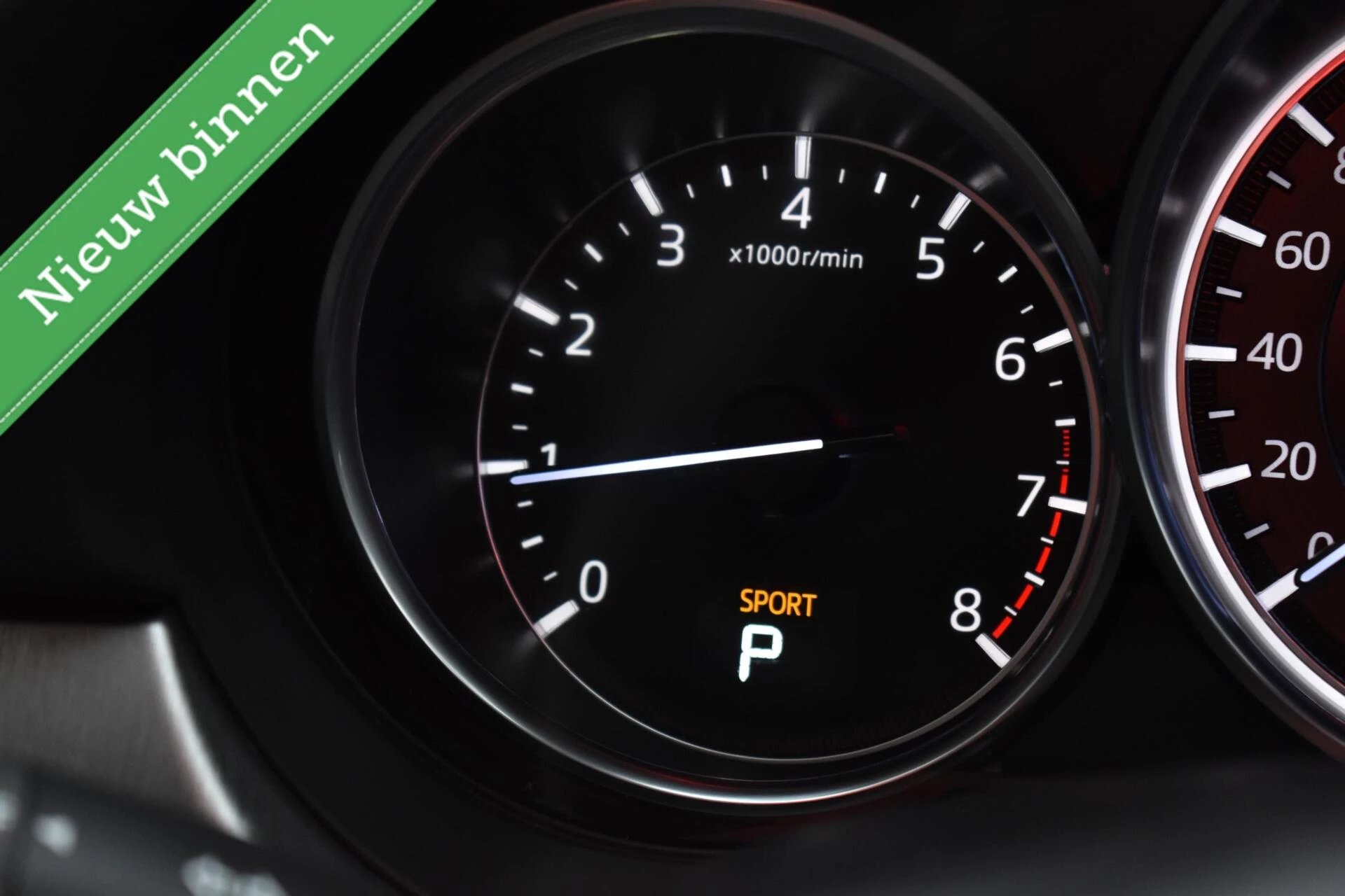 Hoofdafbeelding Mazda 6