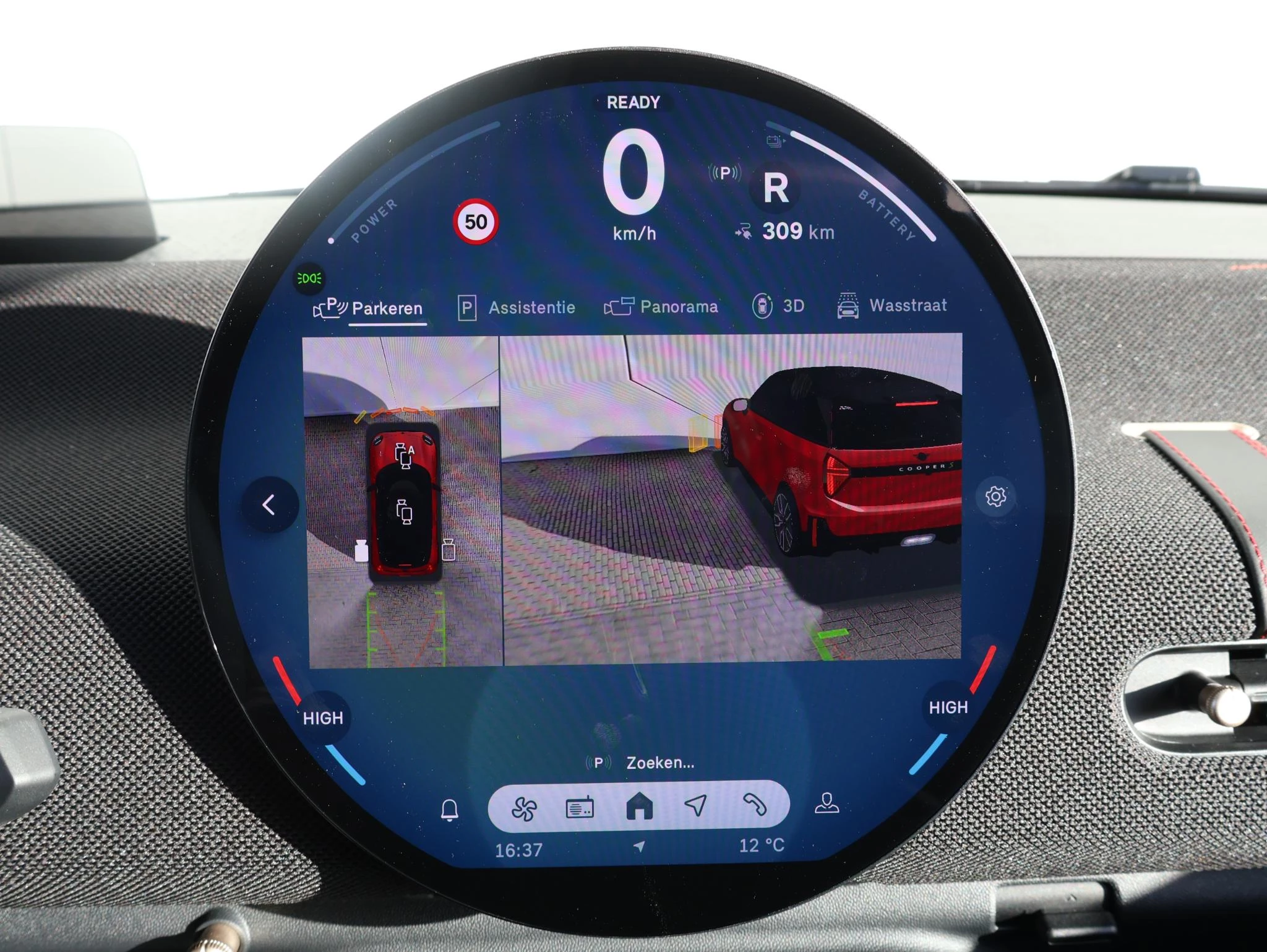 Hoofdafbeelding MINI Electric