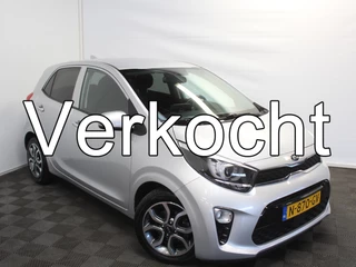 Kia Picanto 1.0 DPi DynamicPlusLine 5p CARPLAY | CAMERA | LMV15 | DAB | NAVI | CRUISE | CLIMATE | PDCA