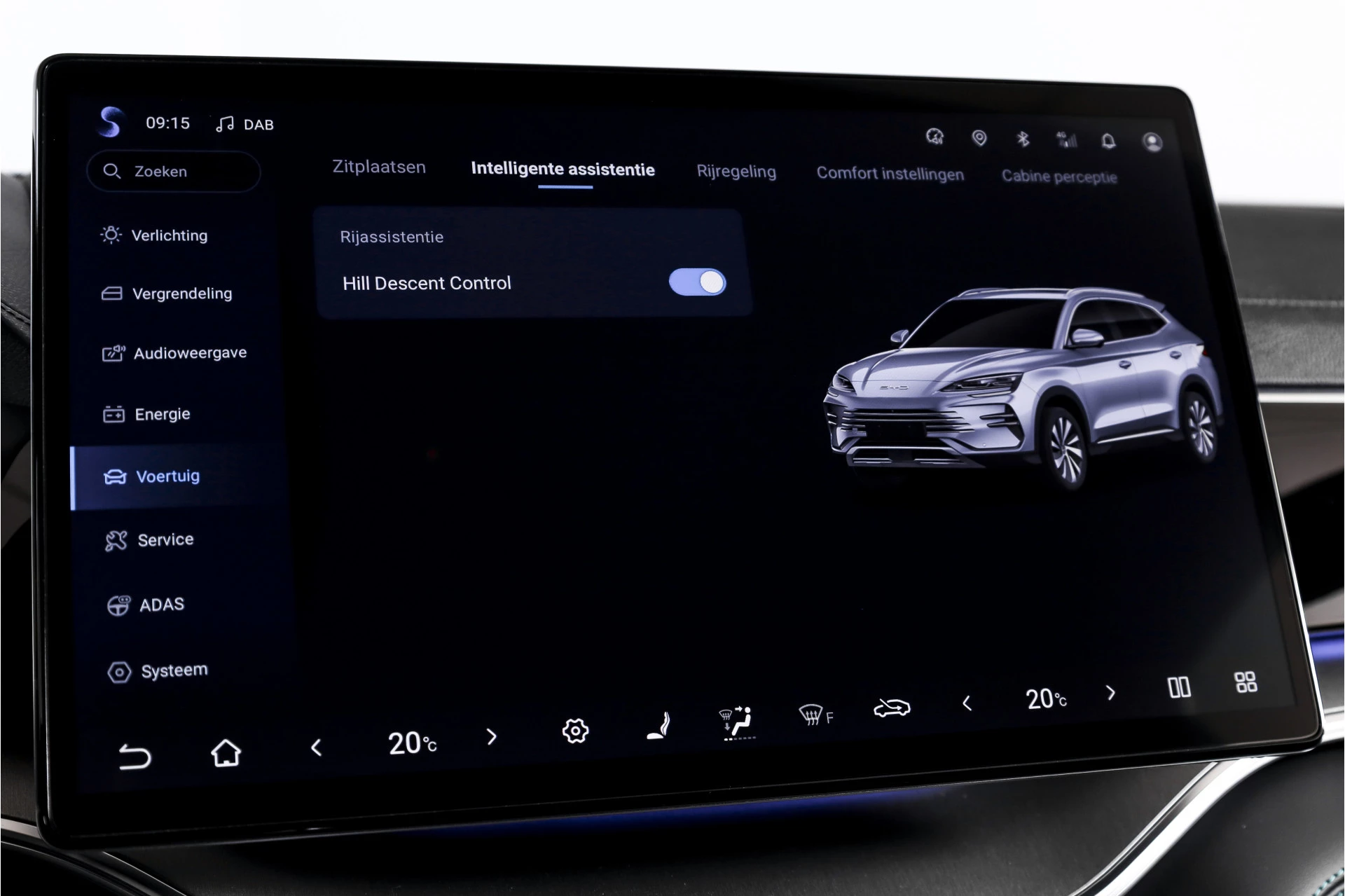 Hoofdafbeelding BYD SEAL U