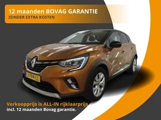 Renault Captur 1.3 TCe 130 INTENS AUTOMAAT NL-AUTO/1E EIG.