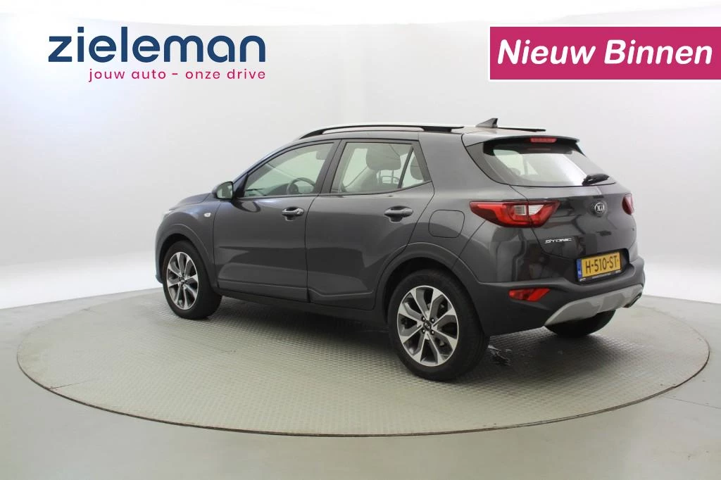 Hoofdafbeelding Kia Stonic