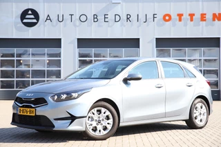Kia Ceed 1.0 T-GDi DynamicLine | Navi | Camera | Cruise | Apple carplay