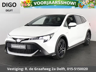 Toyota Corolla Touring Sports 1.8 Hybrid TREK | Navigatie | Aut.Kofferklep | Trekhaak |
