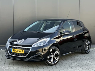 Peugeot 208 1.2 82PK Active | AUTOMAAT | CAMERA | LEDER |