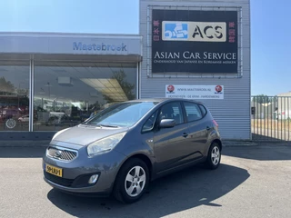 Hoofdafbeelding Kia Venga Kia Venga 1.4 CVVT X-tra Staat in Hoogeveen
