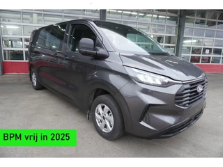 Ford Transit Custom 320L 2.0 TDCI 150PK L2H1 Trend Dubbelcabine Schuifdeur L/R Nr. V135 | Airco | Cruise | Navi | Camera