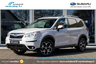Hoofdafbeelding Subaru Forester Subaru Forester 2.0 CVT Executive | Navigatie | Trekhaak | Panoramadak |