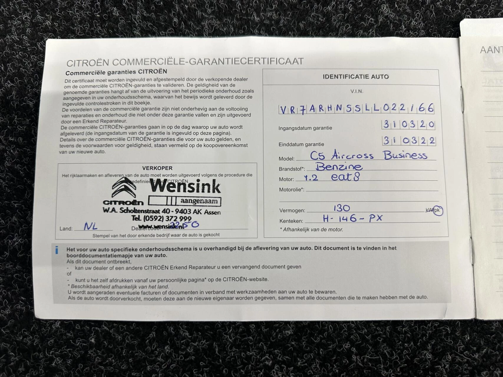 Hoofdafbeelding Citroën C5 Aircross