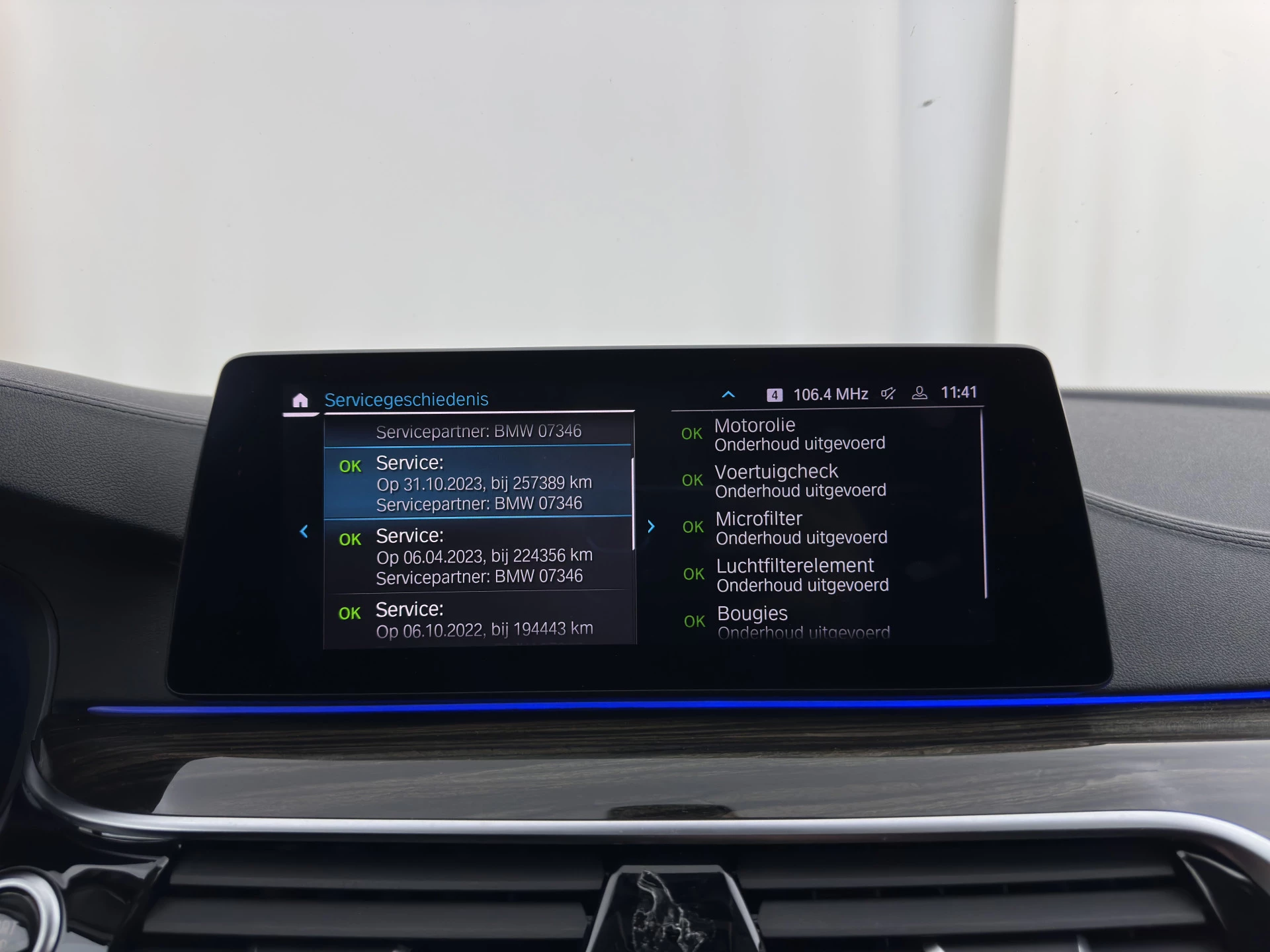 Hoofdafbeelding BMW 5 Serie