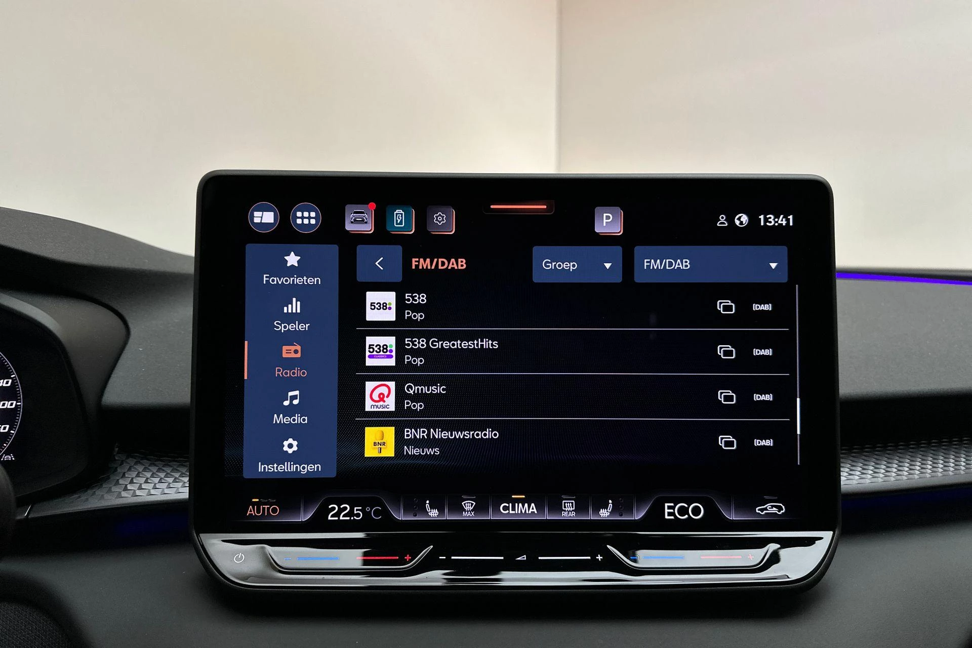 Hoofdafbeelding CUPRA Terramar