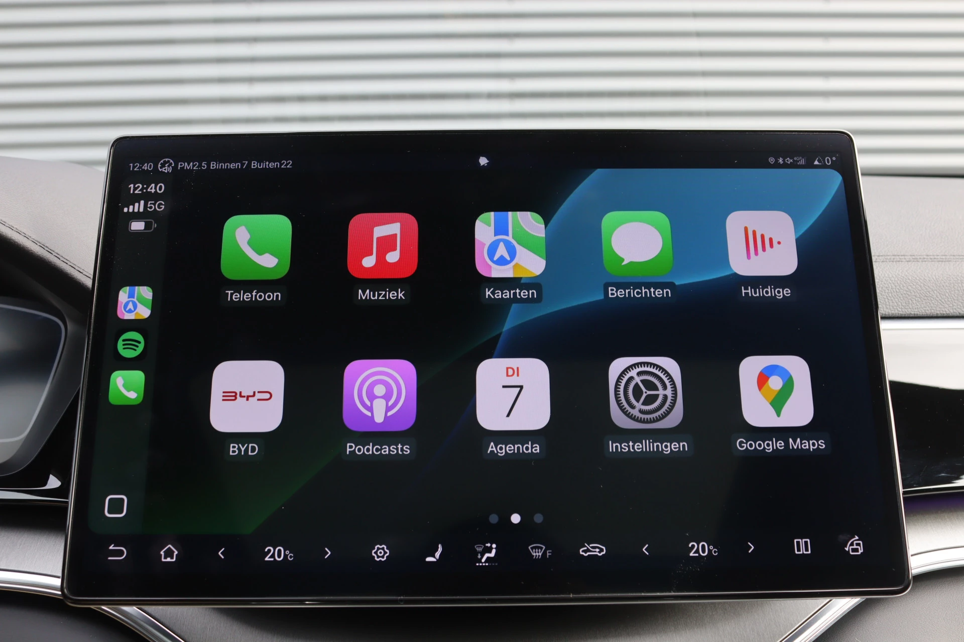 Hoofdafbeelding BYD SEAL U