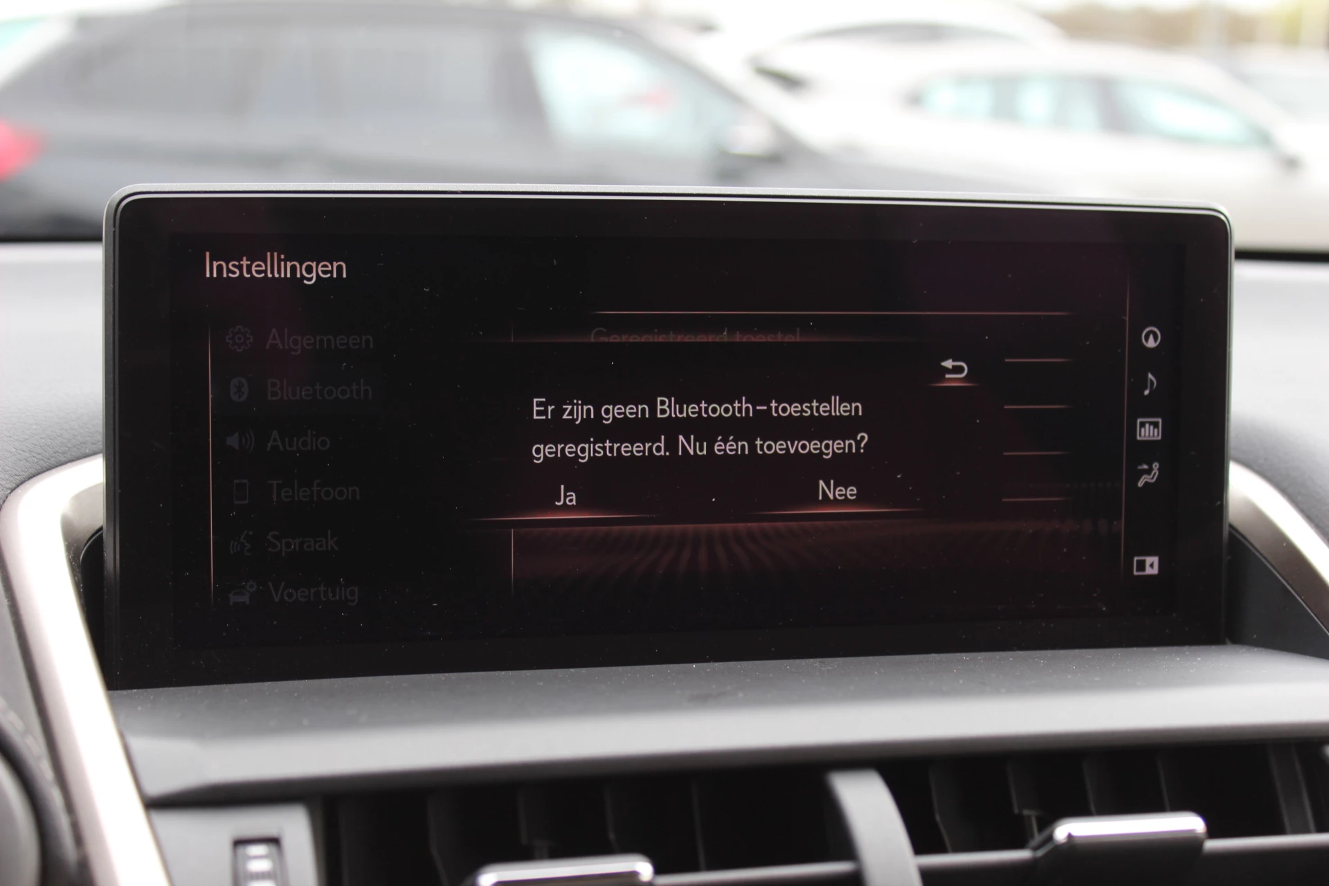 Hoofdafbeelding Lexus NX