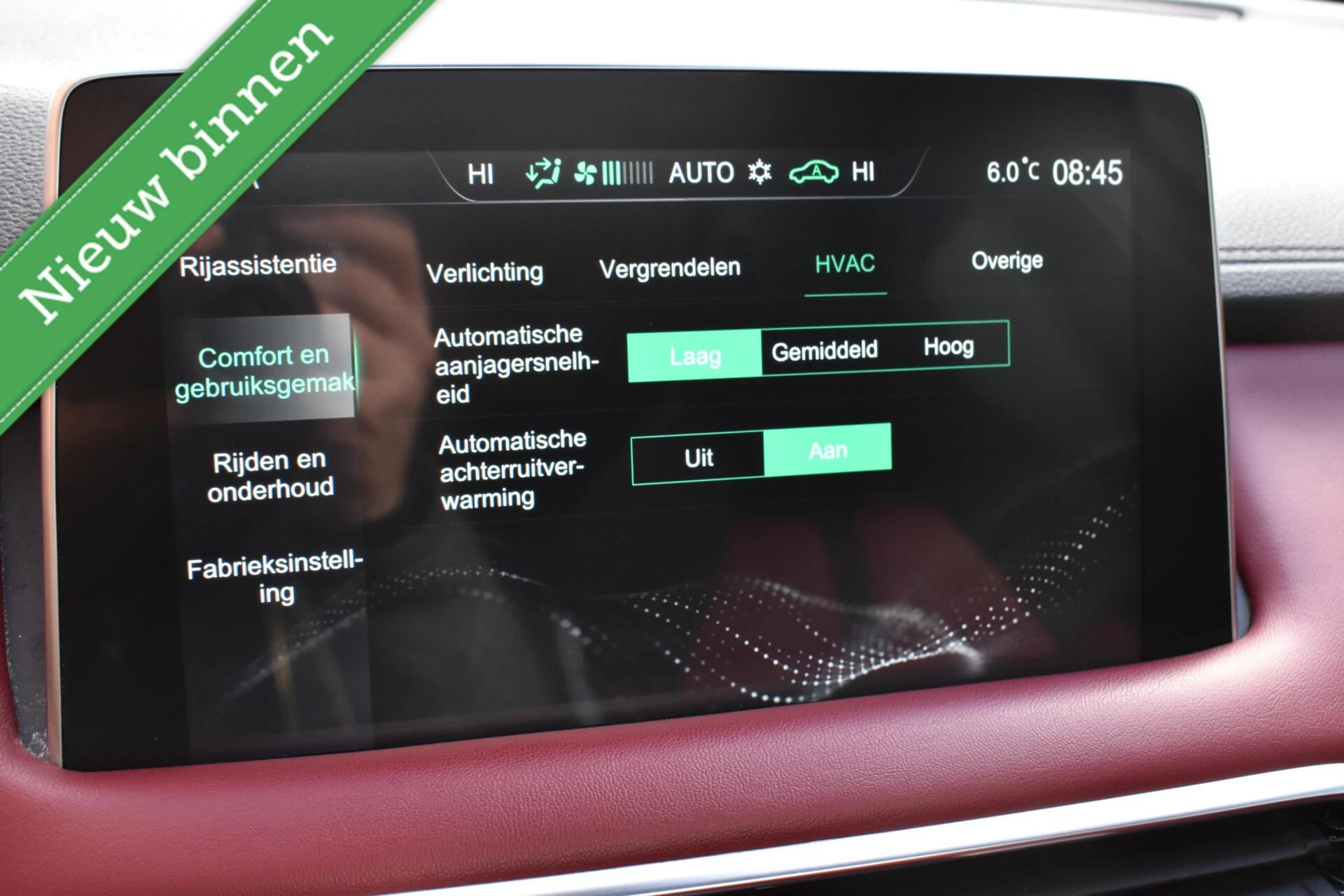 Hoofdafbeelding MG EHS