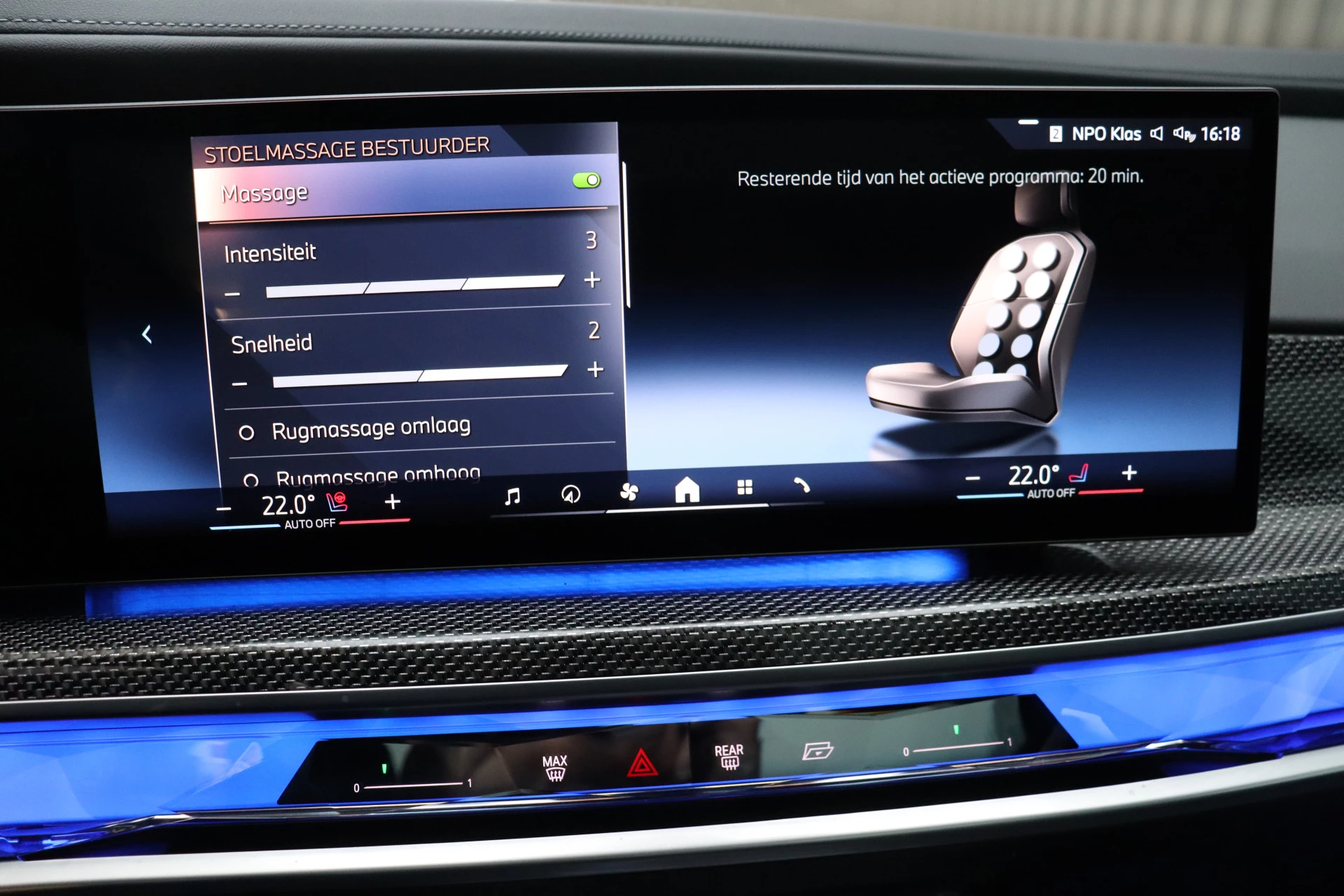 Hoofdafbeelding BMW i7