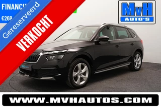 Skoda Kamiq 1.0 TSI Business Edition|VIRTUAL|STOELVERW|TREKH