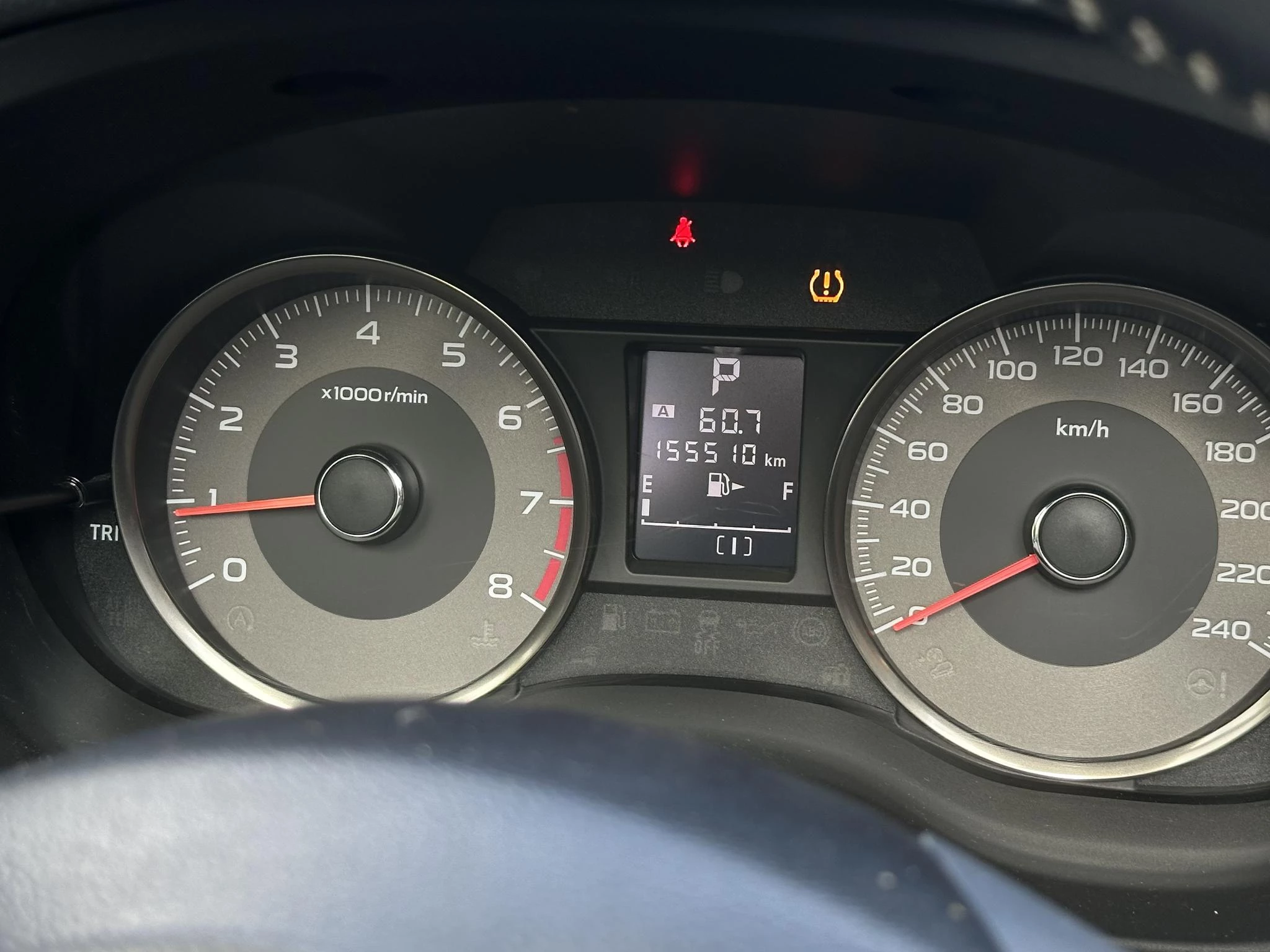 Hoofdafbeelding Subaru Forester